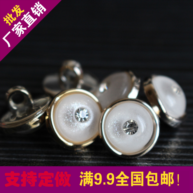 高档珍珠衬衫扣子装饰纽扣 雪纺纽扣