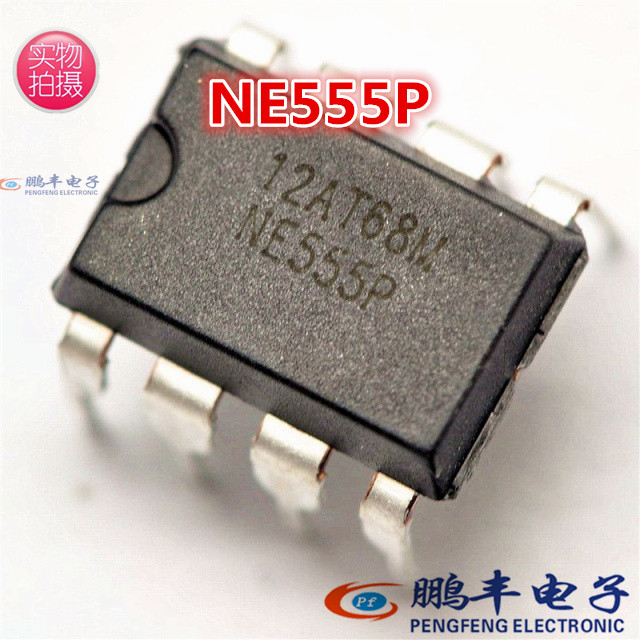 【鹏丰】NE555P 直插 NE555  DIP-8脚 555定时器 芯片 集成电路IC 电子元器件市场 集成电路（IC） 原图主图