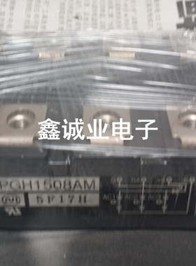 PGH1508AM PGH2008AM DFA200BA80 三相整流可控硅模块 200A800V
