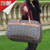 手提包单肩行李包收纳袋男女折叠 韩版 包邮 超大容量防水旅行袋时尚