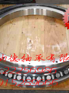 原装进口IKO交叉滚子轴承RB50040UUCCO/P5