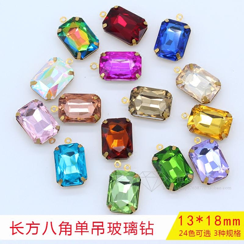 精品单吊水晶玻璃宝石吊坠项链配件耳坠宝石材料13x18mm长方八角