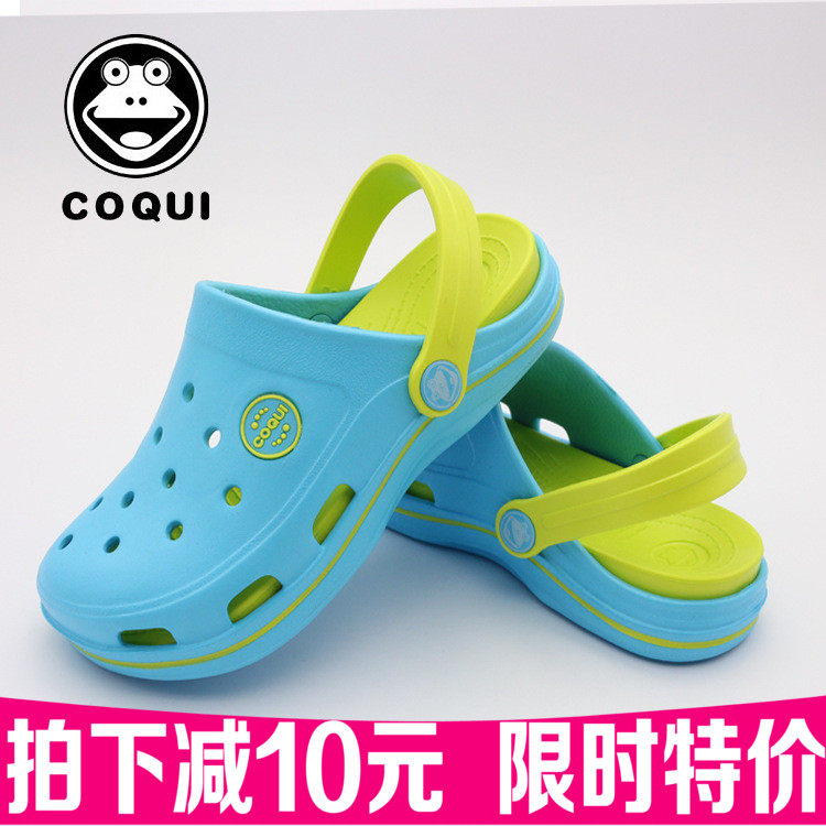 Chaussures enfants en EVA COQUI - Ref 1037442 Image 1