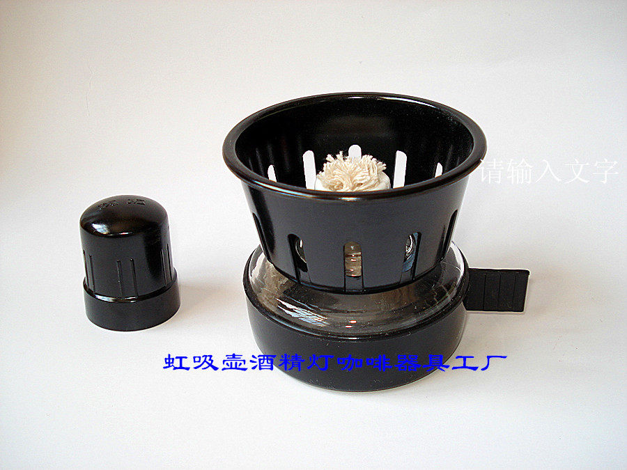 咖啡器具虹吸壶,摩卡壶用加热酒精灯促销加送酒精灯芯两根 包邮