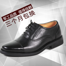 Bottes militaires pour homme - respirant - Ref 1399138 Image 9