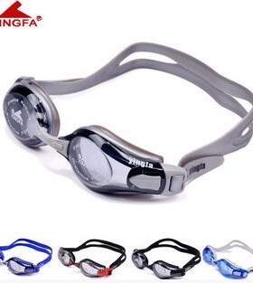 英发防雾防水游泳镜Y2800AF 休闲舒适大镜框 成人男女同款近视镜