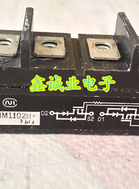 P2HM1102H P2H10M440H P2H7M440H 1 电源场效应模块50A500V