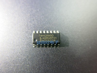 74HC595D   8位移位寄存器 锁存器 进口正品