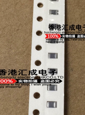 LQM21PN2R2MC0D 2.2UH 600MA +/-20% 贴片电感 全新原装100个50