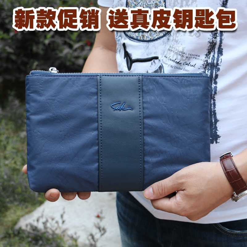 Sac pour homme - Ref 53411 Image 1