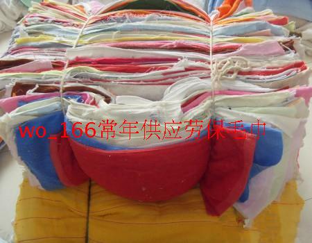 按斤卖下机器一次性便宜脚料