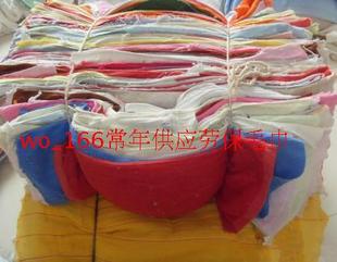 50斤残次品毛巾棉抹布下脚料保洁装修擦机器瓷砖地板饭店洗碗毛巾