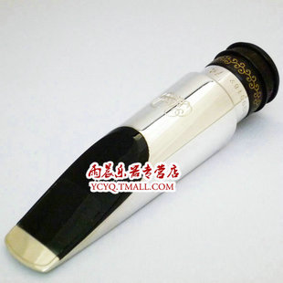 停产日本石森wood stone 银中音萨克斯吹笛头AM-1 Solid silver