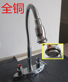 厨房特价 水龙头冷热 洗脸盆双把双孔铜面盆坐式 铜万向水龙头