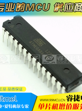 ATMEGA8A-PU ATMEGA8A mega8 8A-PU DIP28 全新进口原装ATMEL正品