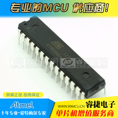 ATMEGA8A-PU ATMEGA8A mega8 8A-PU DIP28 全新进口原装ATMEL正品