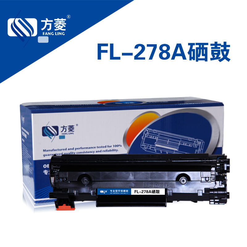 ·½Áâ ÊÊÓÃ»ÝÆÕ278AÎø¹ÄCE278A HP1566Ä«ºÐ HP1606DN M1536dnf´òÓ¡»ú mf4752 LBP6200D 6230dw 6230DN CRG326