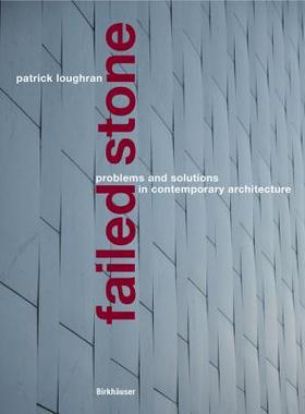 【预售】Failed Stone