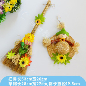 小学幼儿园教室区角走廊墙壁品万圣诞节日稻草人草帽扫帚把挂装饰