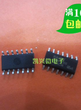 SN8P2711A 贴片SOP-14 台湾 SN8P2711B 单片机 全新原装现货SOP-8