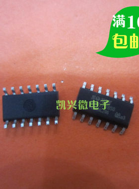 SN8P2711A 贴片SOP-14 台湾 SN8P2711B 单片机 全新原装现货SOP-8