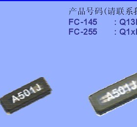 CC5V-TIK DST410S CM415 FC-145 4*1.5mm 无源贴片 32.768KHZ  2p