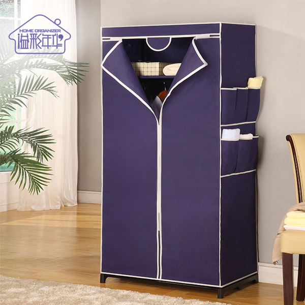 溢彩年华 简易衣柜 优惠券折后¥29包邮(¥59-30)多色可选 溢彩年华 简易衣柜 优惠券折后¥29包邮(¥59-30)多色可选