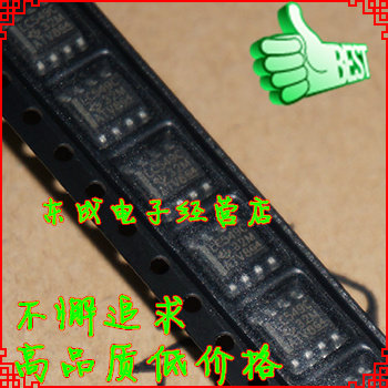 TLC549CD TLC549 TLC549CDR  贴片SOP8 8-BIT SER CONTROL A/D