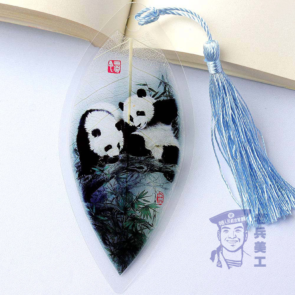 Chinese painting panda Vein bookmark Sichuan Province Chengdu Chongqing Travel? Keepsake Zoo foreign affairs activity characteristic giftin the Electronic Dictionary/Electronic paper book/Stationery , The paper book , Bookmarks  category - from Buy2taobao.com to provide professional Taobao agent buy service