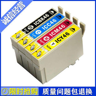 A740 A720 适用爱普生 501A Epson A620 IC46日本 ICBK46墨盒
