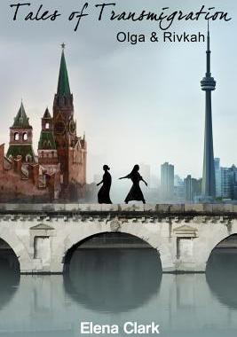 【预售】Tales of Transmigration: Olga and Rivka