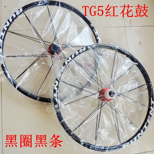Roues de vélo Mountain Bike RUNTENT 26 pouces - Ref 2376418 Image 1
