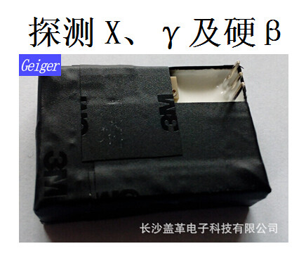 半导体探测器， 现货。询价为准