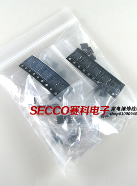 〖全新原装〗贴片电源IC元件包 FAN 6755 7602 7930 等8种 各5只