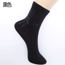 Chaussettes - collants 005850-3 - Ref 779744 Image 6