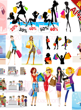 时尚购物女郎美女彩色剪影商场超市购物人物AI矢量设计素材LA124
