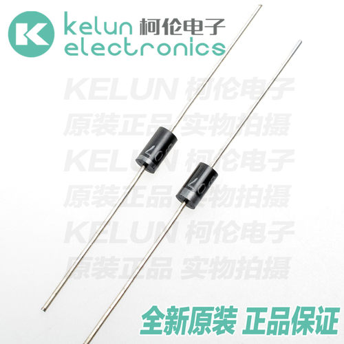 快恢复整流二极管柯伦电子