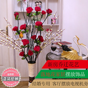 客厅仿真花 客厅装饰假花 仿真花套装 客厅落地花艺 家居饰品摆件
