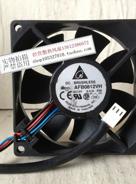8025 原装台达散热风扇 12V 0.41A AFB0812VH 三线 双滚珠风扇