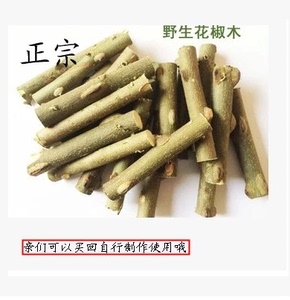 宝宝花椒树磨牙棒 纯天然防驻 婴儿磨牙棒原材料 婴儿牙咬 批发