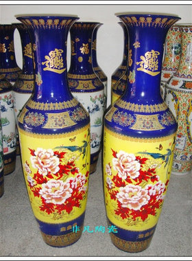 景德镇陶瓷富贵花开摆件特价