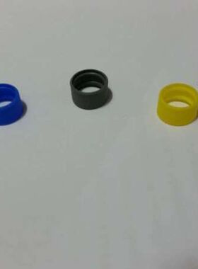 MOTO XiR P8668  天线 ID圈 天线彩色圈 天线 彩色环 天线环