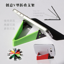 Support téléphone portable - Ref 1366141 Image 21