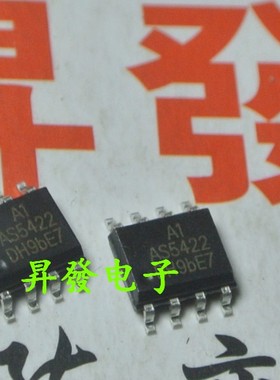 〖昇發电子〗全新AS5422 电源管理芯片 SOP-8