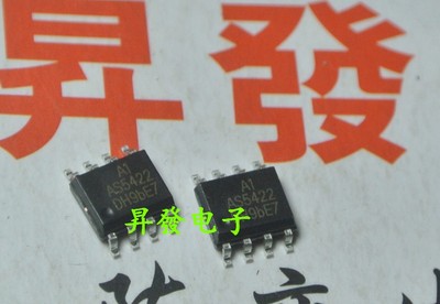 〖昇發电子〗全新AS5422 电源管理芯片 SOP-8