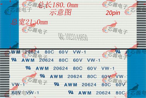 7年老店，信誉好，产品优，服务棒