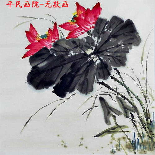 平民画院无款字画E062414四尺斗方无款写意国画 花鸟66 66