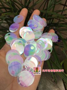 编织包包亮片DIY鱼鳞片 仿进口材料20mm圆形大孔半透明彩白色亮片