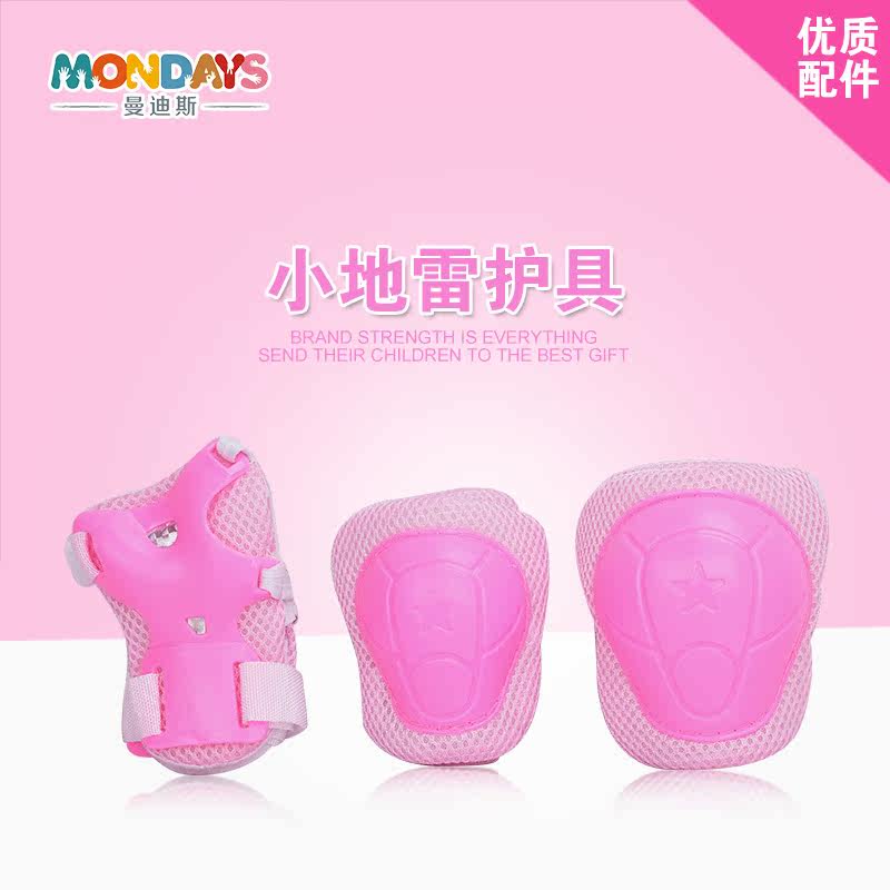 Protection sport - Ref 592886 Image 1