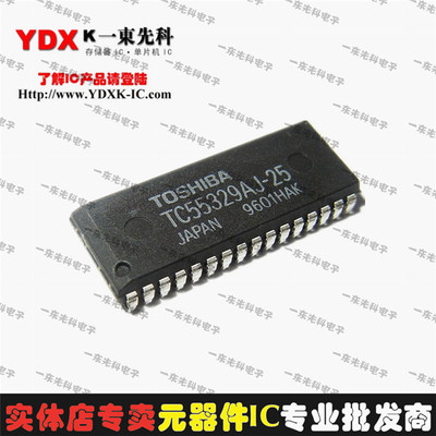 TC55329AJ-25 全新原装正品保用 32,768字×9位CMOS静态RAM